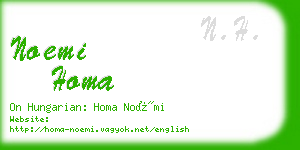 noemi homa business card